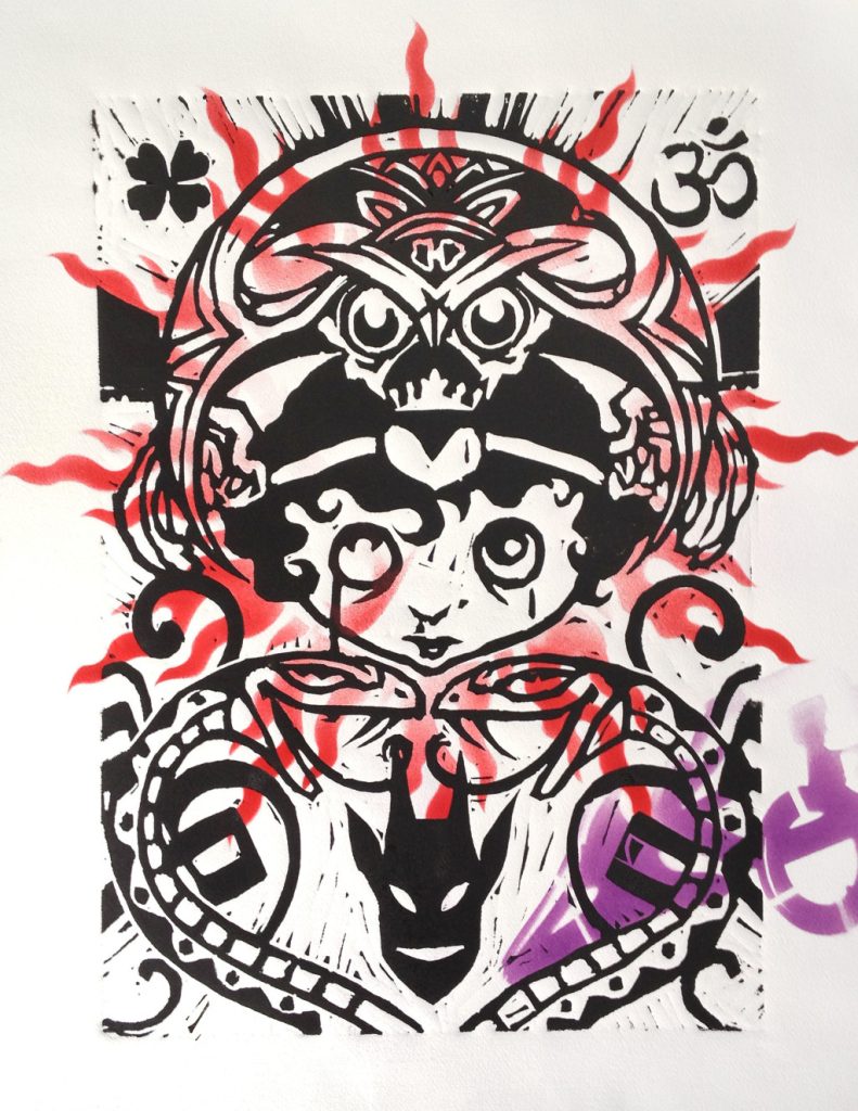 Trimurti